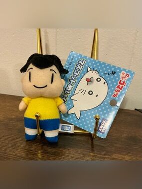 A rare NWT Takara Tomy Ashibe Ashiya Shounen Ashibe small plush toy